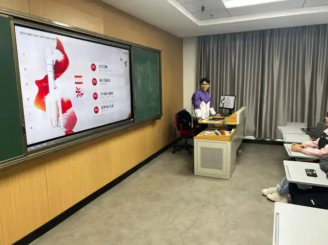 共青团武汉大学委员会