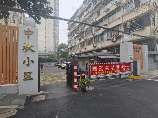 "效果图"变"实景图"!周家桥街道这些老旧小区正在华丽变身