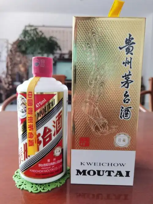 moutai茅台飞天茅台珍藏53vol酱香型白酒475ml单瓶装