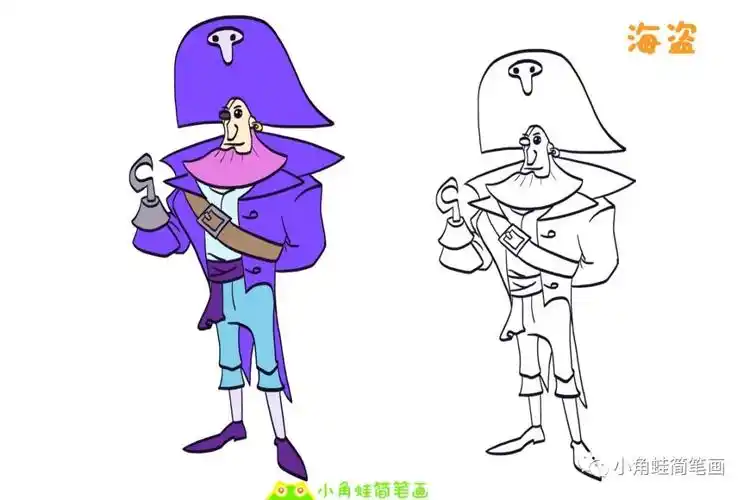 海盗海贼简笔画大全