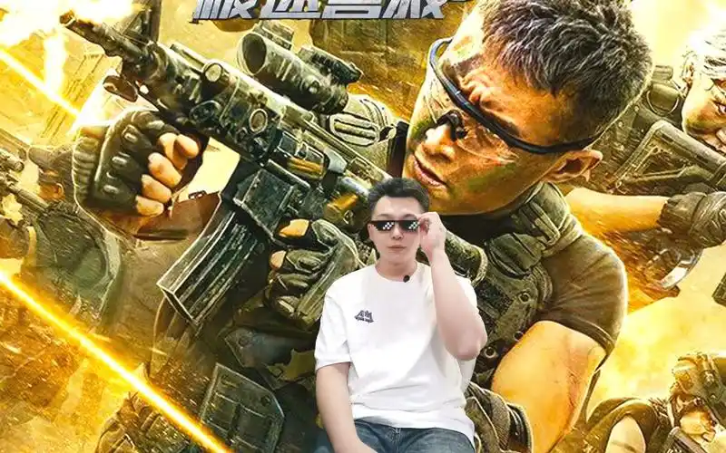 战狼野性燃爆热血,《极速营救》利剑出鞘!