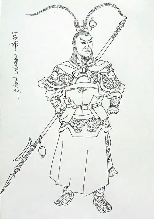 《吕布》《魏将·张辽》《魏将·许褚》《魏将·典韦》《魏将·曹洪》