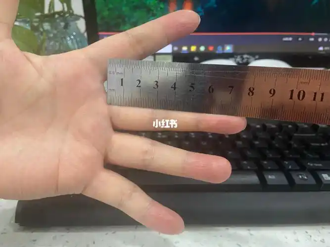 手指长度  #手指