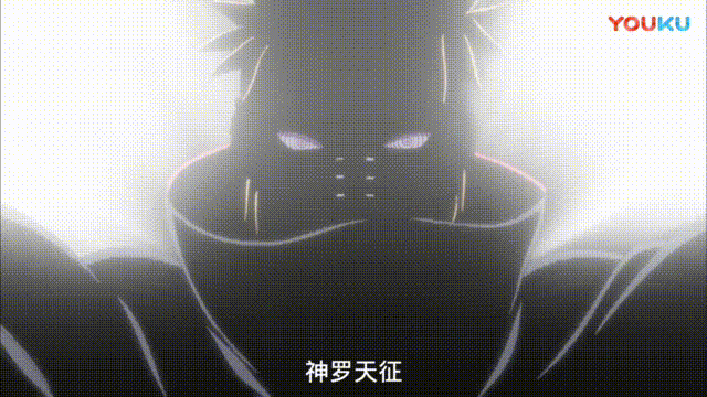 佩恩那一袋米,到底扛到了几楼?_手机搜狐网