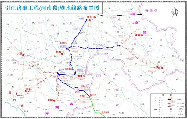 一渠长江水,入淮润皖豫 ——引江济淮工程(河南段)正式开工建设