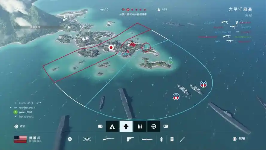 战地5ps4手柄联机-这游戏可真特么难玩