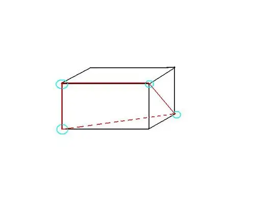 空间四边形的四条边不在一个平面内.谁能帮我解释一下这句话,最好有图