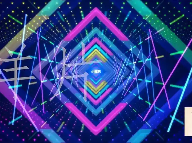 爵士舞levitatingled背景视频