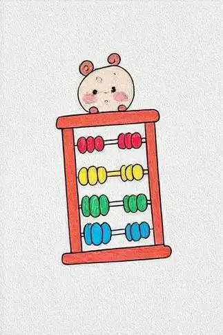 🧮算盘简笔画,简单又好看✨