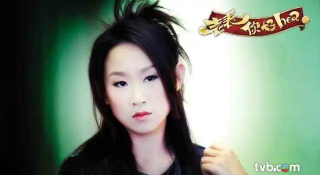 老表你好hea郭宝和丽敏竟互生好感黑帮向龙豹追债