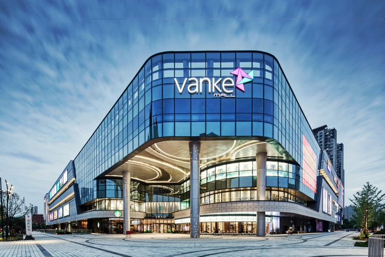 合肥万科广场出席2021赢商网大会暨赢商网百强榜研究成果现场