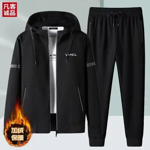 运动套装男士春秋连帽开衫运动服大码休闲两件套套装