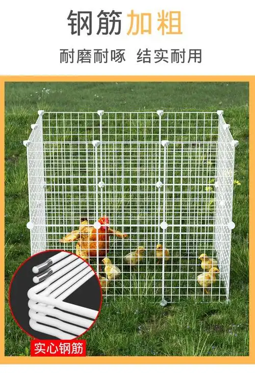 斗鸡围栏 养鸡笼家用鸡舍围栏铁丝网铁鸡笼折叠式加密斗鸡笼子专用