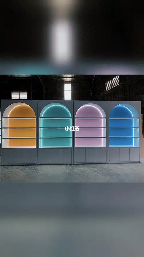 展柜工厂  #展柜定制  #拱形设计 #弧形造型