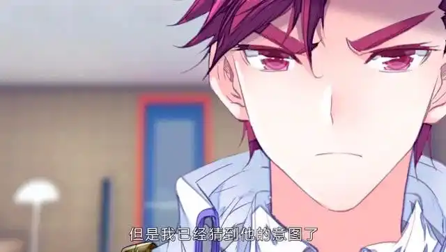 斗罗大陆2:马如龙竟然妄自推测霍雨浩的战术,被笑红尘嘲笑!