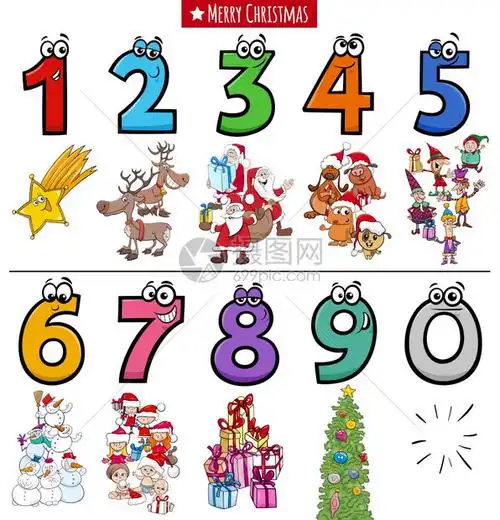 卡通插图教育数字从1到9插画图片下载-正版图片303780404-摄图网