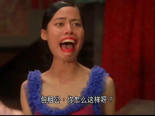 《功夫》里的龅牙珍陈凯师,因一句话被星爷捧红!