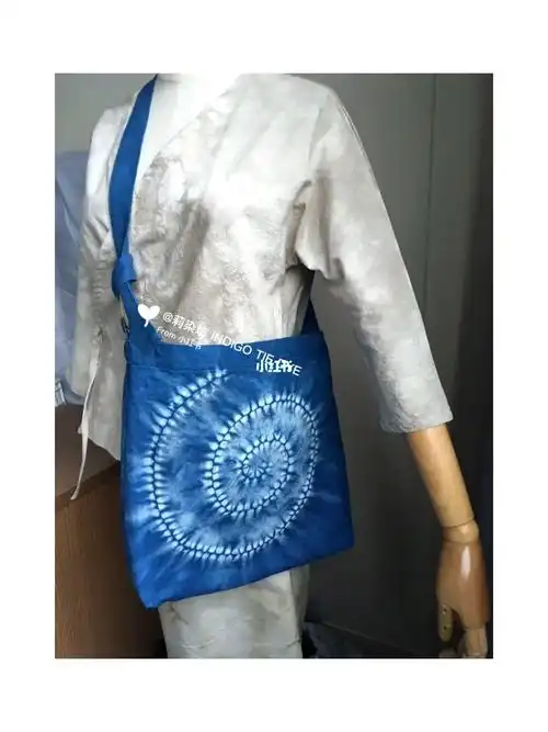 扎染帆布包