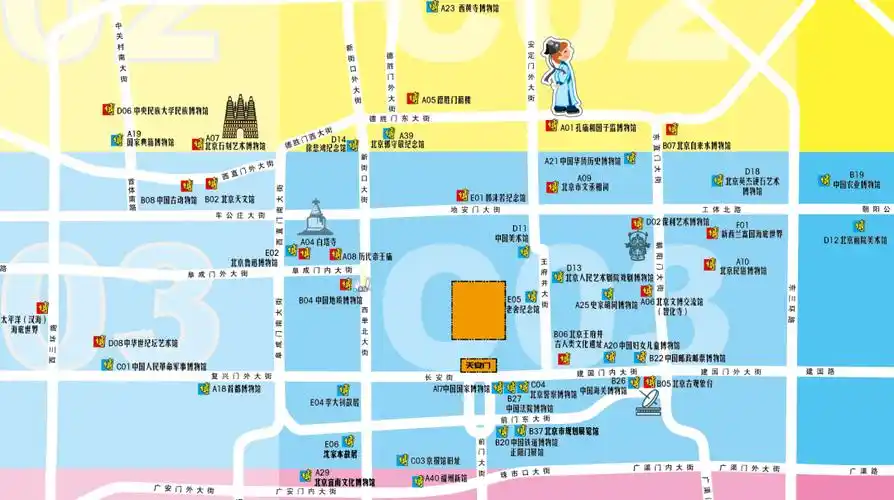 元旦快乐!2022年北京博物馆通票开始启用啦!_信息渠道_优惠_活动