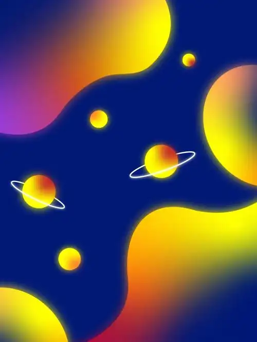 梦幻渐变ai含过程