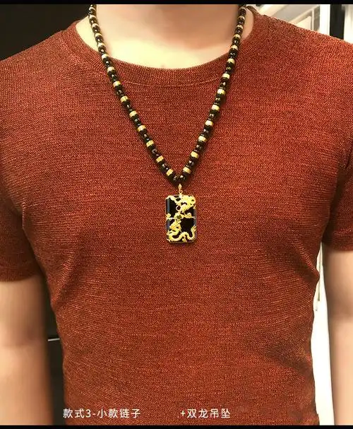 妙灵阁 金镶玉项链男士墨玉黑玉999黄金和田玉白玉石挂链挂绳大款古法