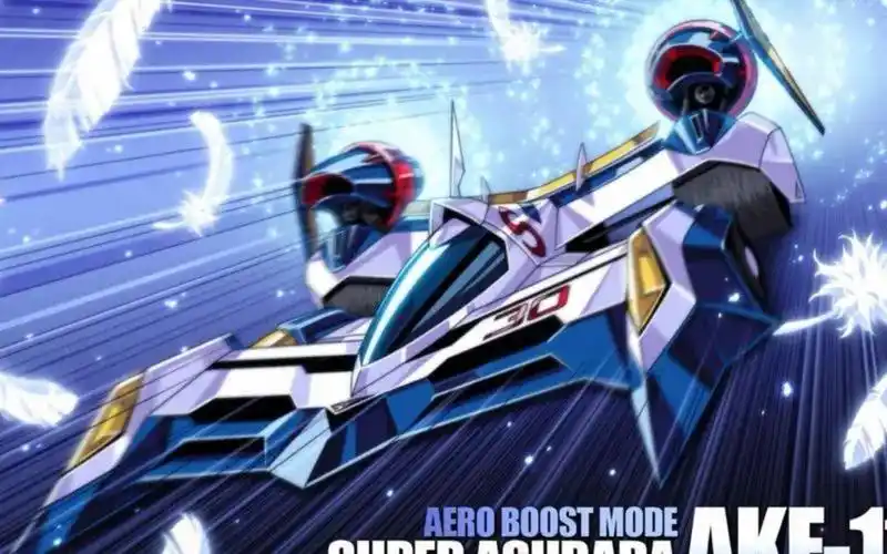 一口气看完童年神作高智能方程式赛车风见隼人使用风扇漂移过弯合集