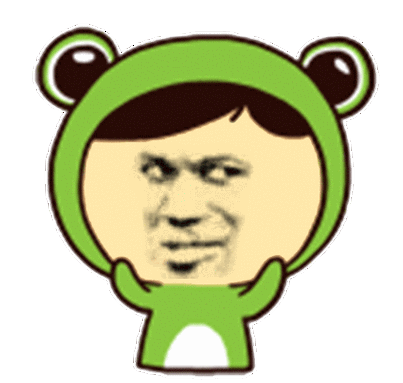 摇头gif动图熊猫斗图gif动图_动态图_表情包下载_soogif