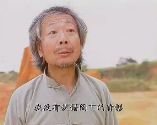 电视剧醉拳苏乞儿全集