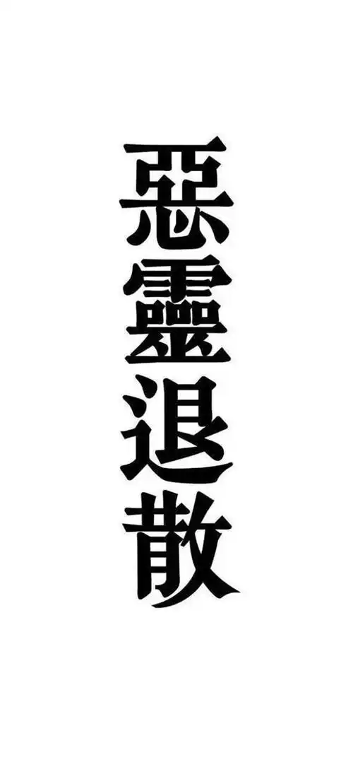 mojw_  2018年10月30日 12:33   关注  白底 文字 壁纸 评论 收藏