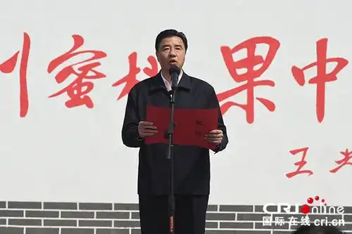 深州市委书记刘继承