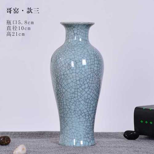 高档陶瓷官窑落地大花瓶哥窑瓷器客厅玄关家居装饰中式插花复古摆