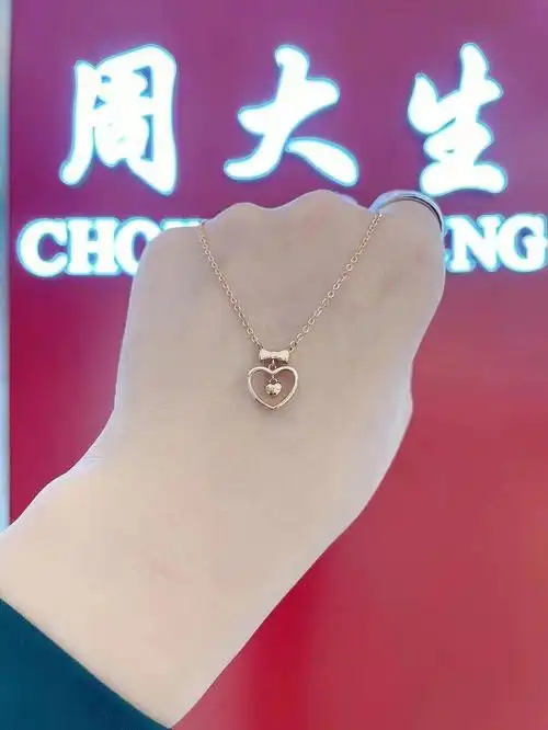 周大生超级好看的彩金项链