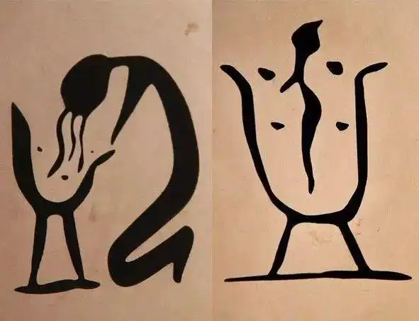 在甲骨文和金文中,"沐"字就像一个人用双手掬水洗头发,而"浴"字则像一