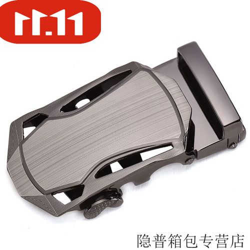 5厘米裤ck 4.0cm扣头款式【001】