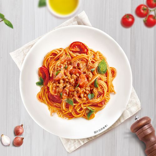 意面清净园番茄罗勒245g意大利通心粉奶油儿童方便意大利面