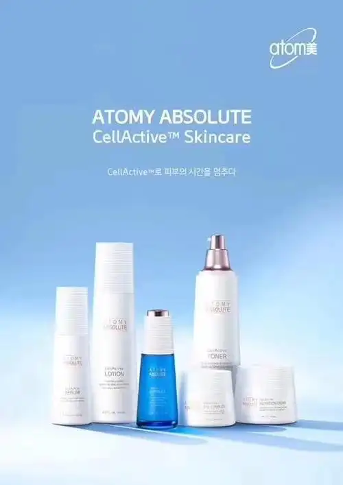 韩国艾多美 凝萃焕肤六件套