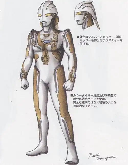 盘点那些奥特曼废案彩绘形象:格丽乔梳脏辫,他像破铜烂铁