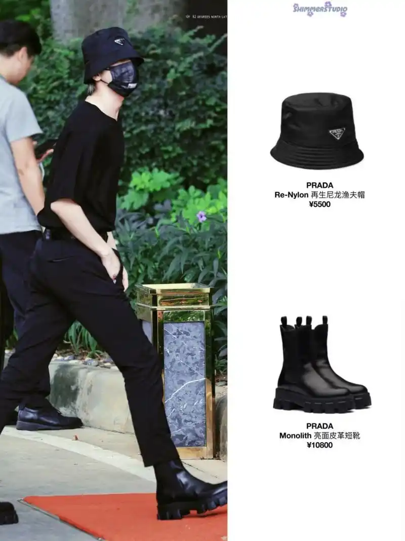 蔡徐坤机场穿搭 该上保险的名品大长腿 蔡徐坤今日广州飞北京,all