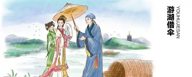 许仙和白娘子结缘的断桥在哪儿