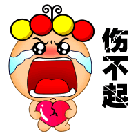 这样的小县城,这样的旅游真心伤不起啊!