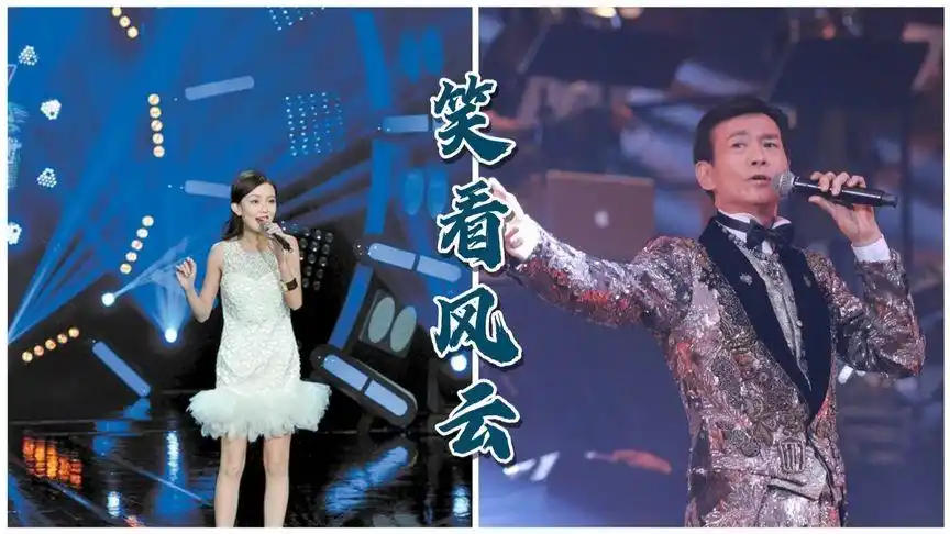 《笑看风云》郑少秋版 汪小敏版 喜欢哪个版本评论区留言告诉我