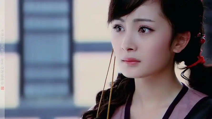 杨幂《仙剑奇侠传三》【唐雪见】神树之实,思念化身,唐家千金,骄纵