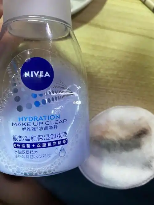 妮维雅眼唇卸妆水yyds