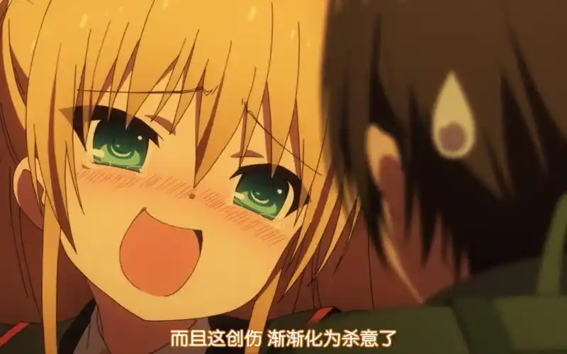 万恶之源名场面!