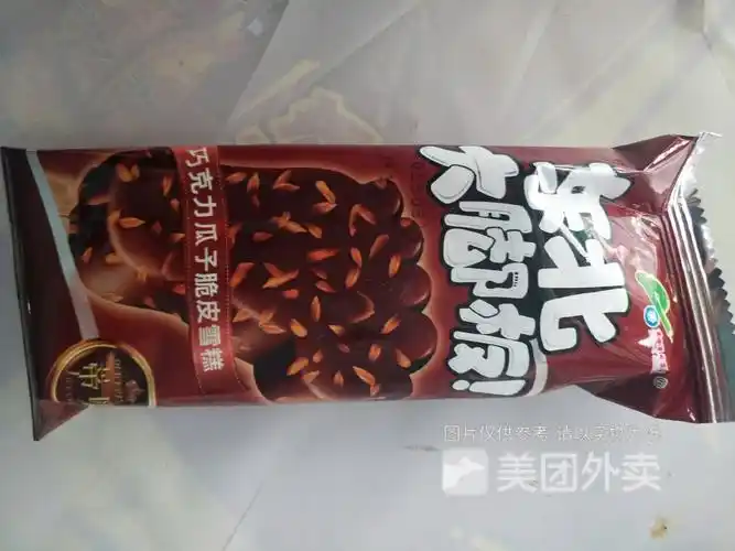 东北大脚板图片