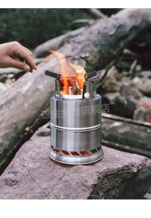 小火炉户外露营炉具小型柴火灶家用烧木柴便携式野外炉子不锈钢柴火炉