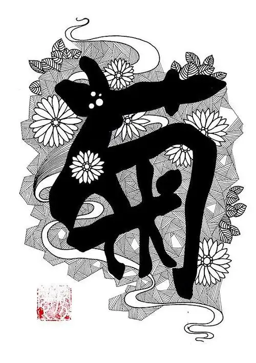 中国风黑白装饰画