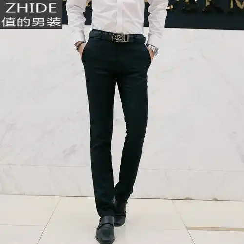 suntek秋季百搭男士韩版休闲裤男弹性潮流小脚裤青年英伦西裤修身长裤