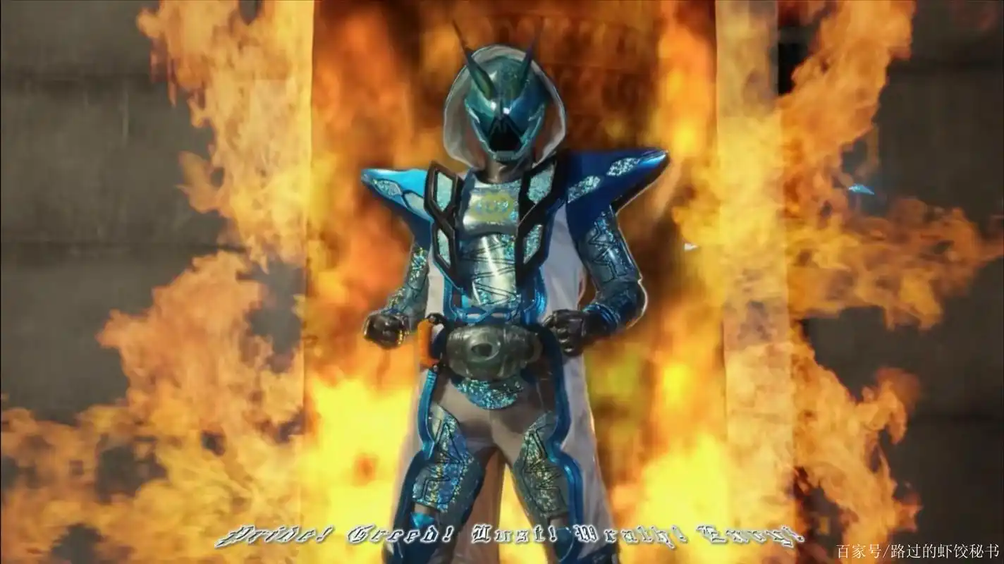 假面骑士史上待遇最好的二骑,specter全形态盘点