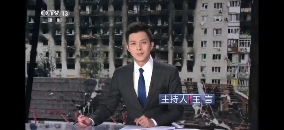 1226王言《环球视线》首秀(王言)